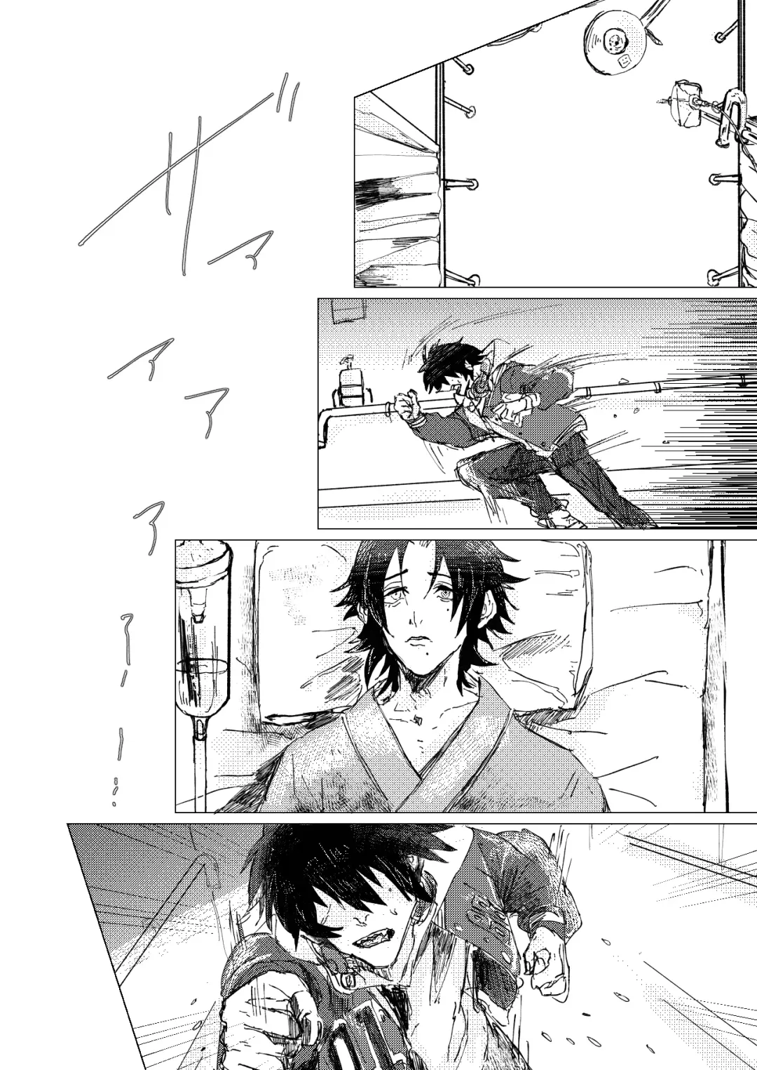 OraNGe Fhentai - Page 11