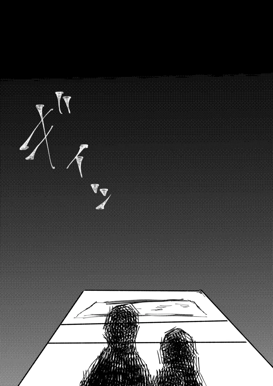 OraNGe Fhentai - Page 14