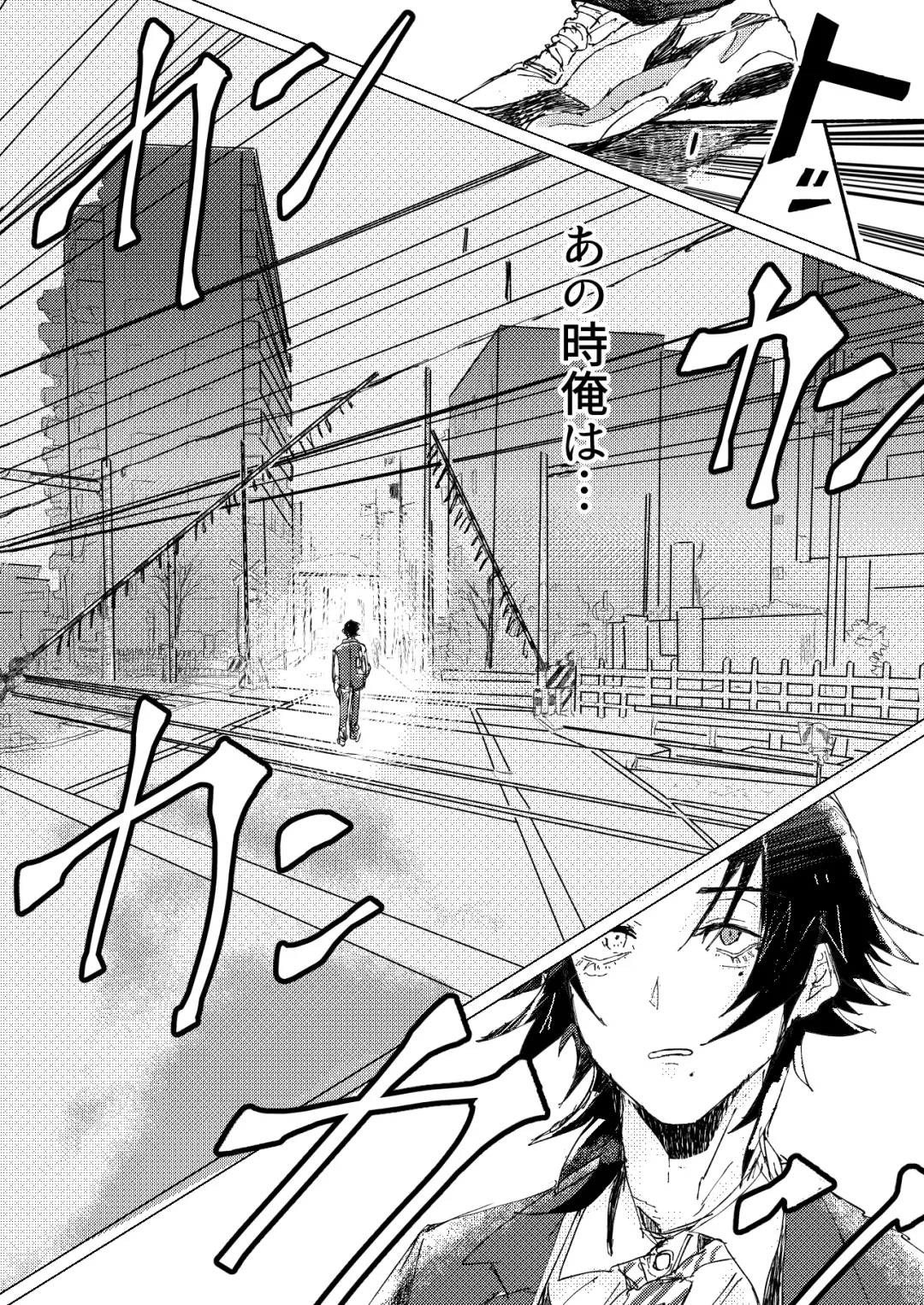 OraNGe Fhentai - Page 29