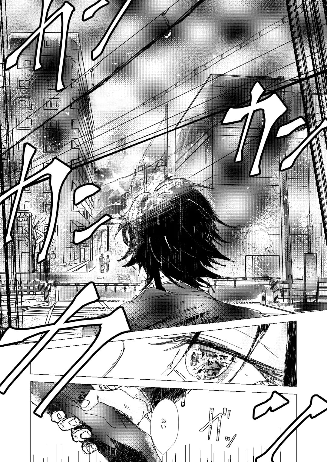 OraNGe Fhentai - Page 30