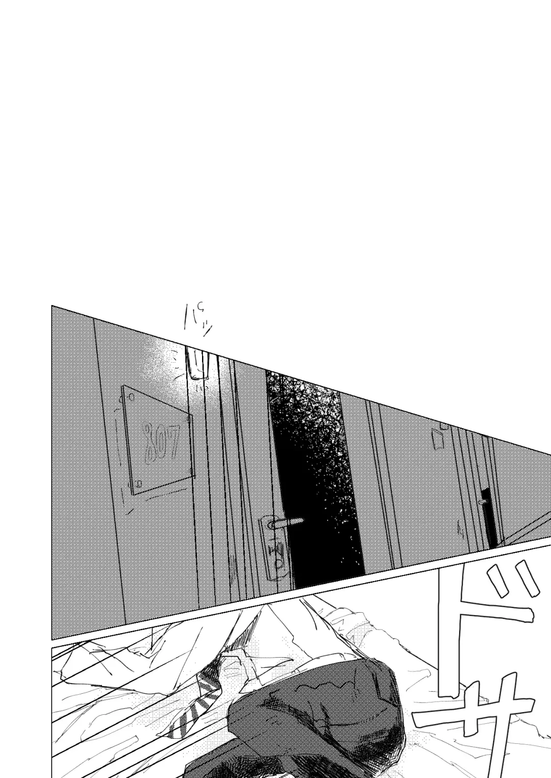 OraNGe Fhentai - Page 33