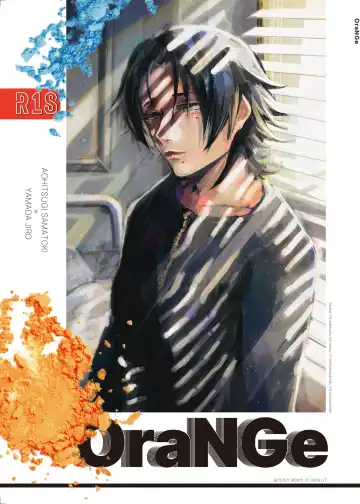 Read OraNGe - Fhentai