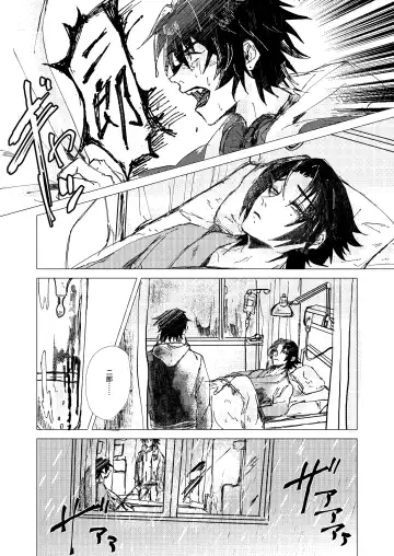 OraNGe Fhentai - Page 12