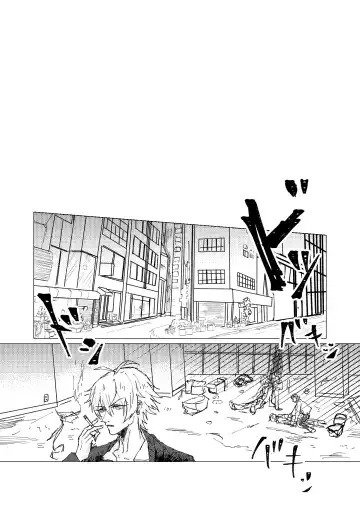 OraNGe Fhentai - Page 23