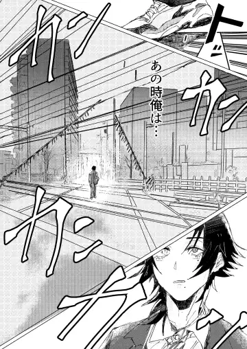 OraNGe Fhentai - Page 29