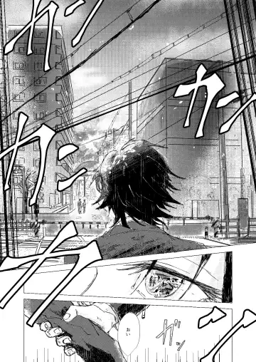 OraNGe Fhentai - Page 30