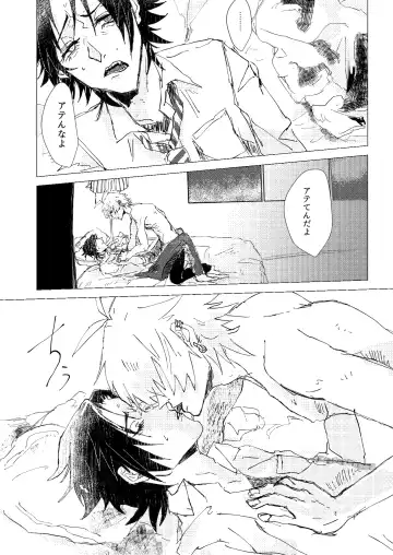 OraNGe Fhentai - Page 35