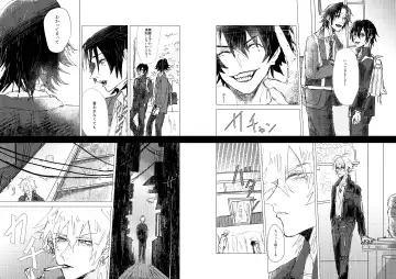 OraNGe Fhentai - Page 41