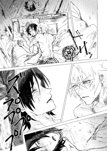 OraNGe Fhentai - Page 8