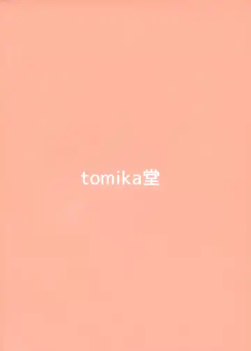 [Tksand] Aya Hame Fhentai - Page 26