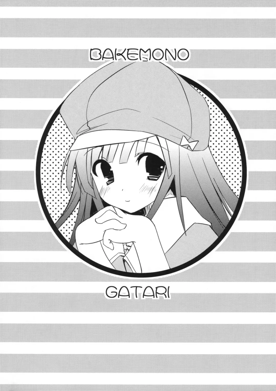 [Akenotsuki Renya] Nadeko, Tore. Fhentai - Page 8