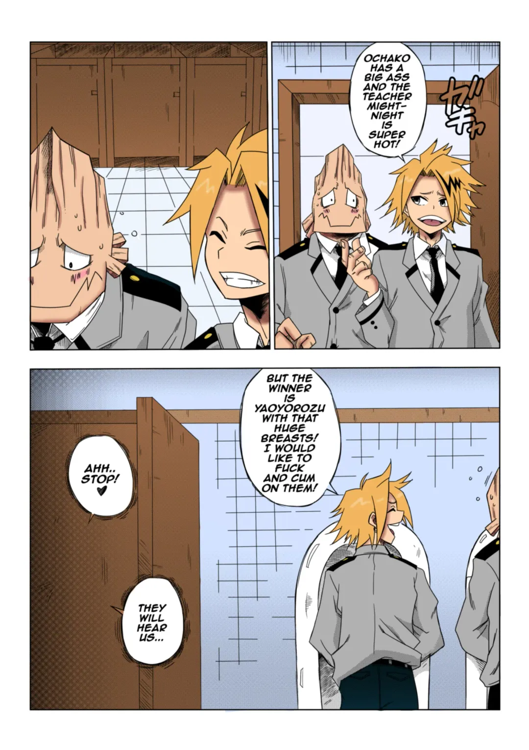 [Yamamoto] Boku no Ero Academia Fhentai - Page 14