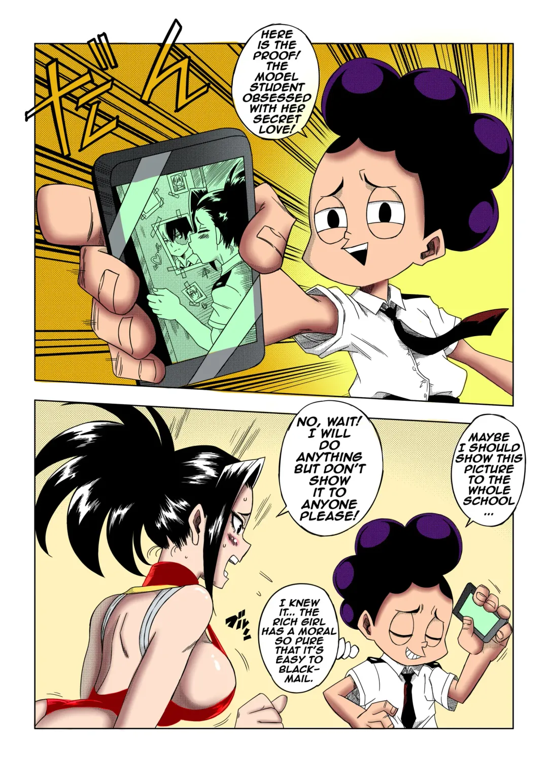 [Yamamoto] Boku no Ero Academia Fhentai - Page 3