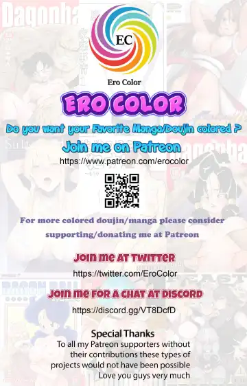 [Yamamoto] Boku no Ero Academia Fhentai - Page 17