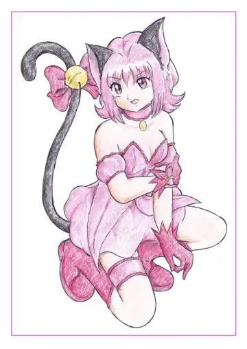 [Tyoujiya] Mew Ichigo Ryona & Ryoujoku Ehon Fhentai - Page 2