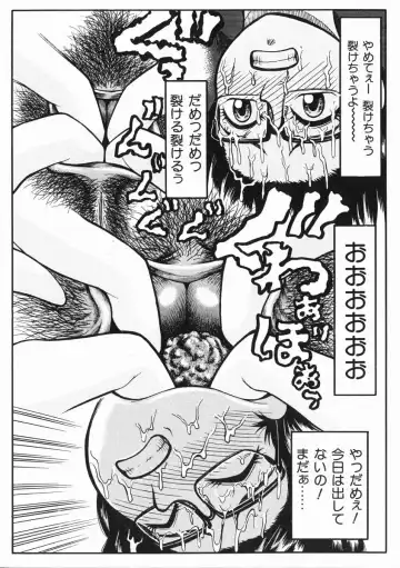 [Kichijouji Kitashirou] A-Shi No Ijouna Aijou Fhentai - Page 111