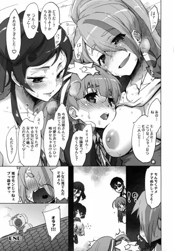 [Seura Isago] Sagojo Complex!-'19 Fhentai - Page 90