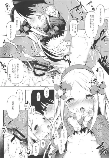 [Murasakio] Asa kara Master no Noukou Milk o Nonjau Abby wa Warui Ko desu ka? Fhentai - Page 22