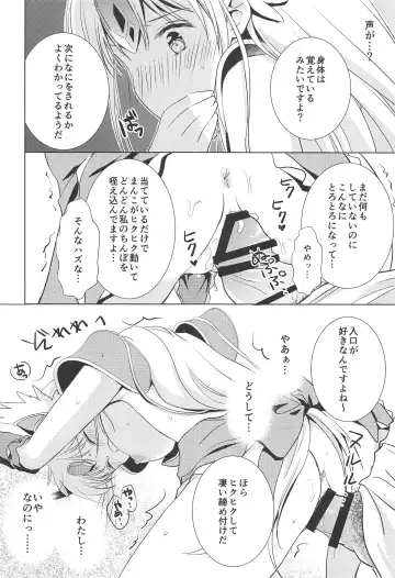 [Kuroshiro Neko] Sleep flower Fhentai - Page 17