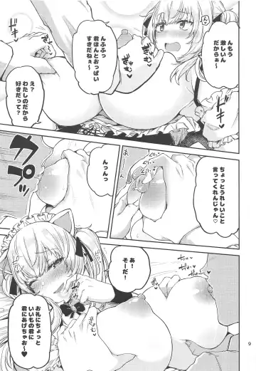 [Miyoshi] E!? Takamiya Rion kara Bonyuu ga!? Fhentai - Page 8