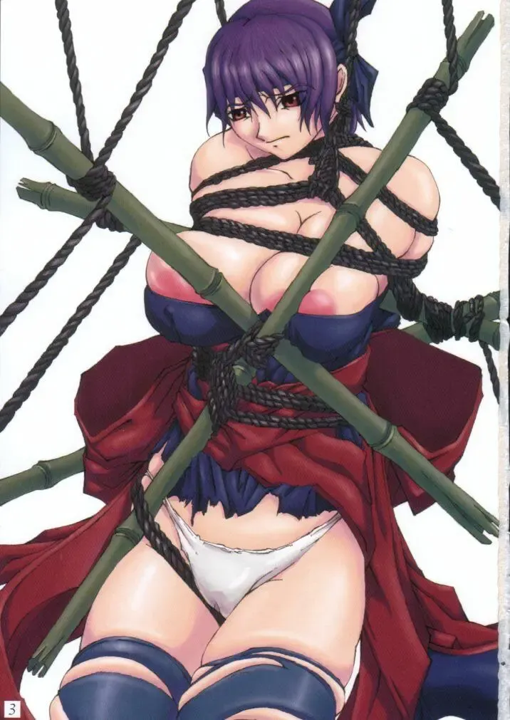 [Orico] Tengudou Vol.2 Fhentai - Page 2