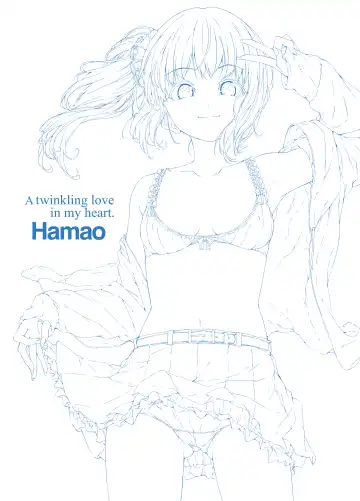 [Hamao] きらきら Fhentai - Page 220