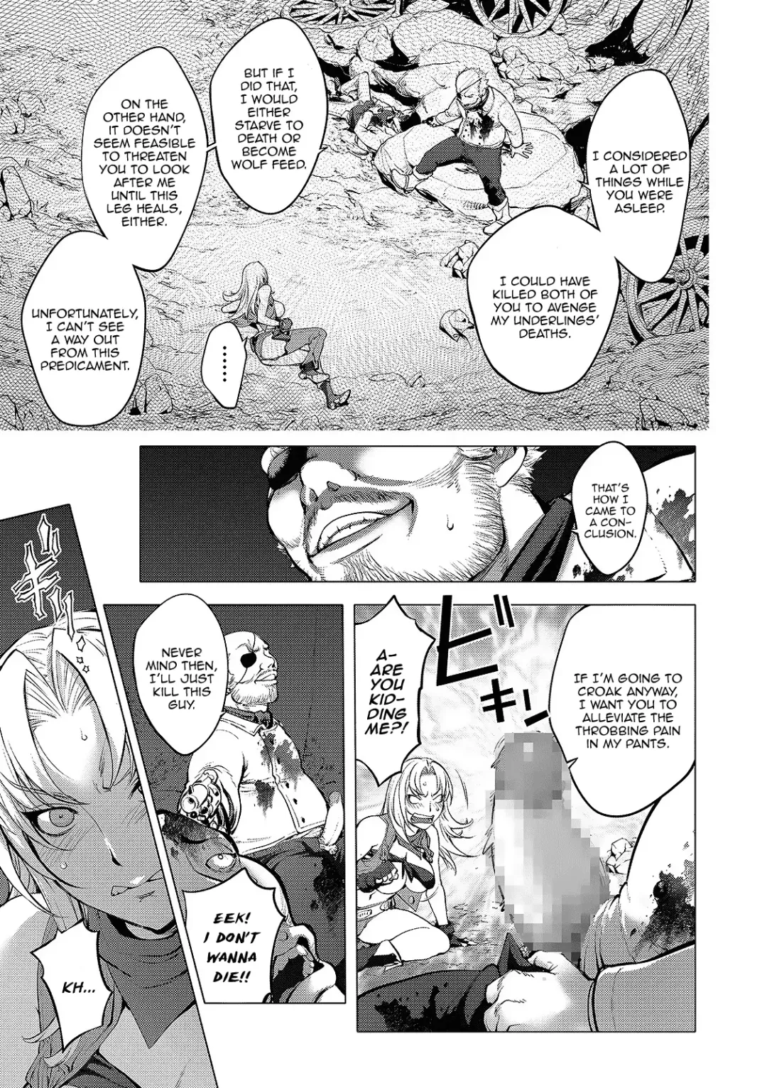 [Kon-kit] BUST SHOT HONEY 3rd shot Fhentai - Page 7