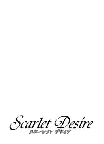 [Nishimaki Tohru] Tohru Nishimaki - Scarlet Desire - Ch 9.2 Fhentai - Page 28