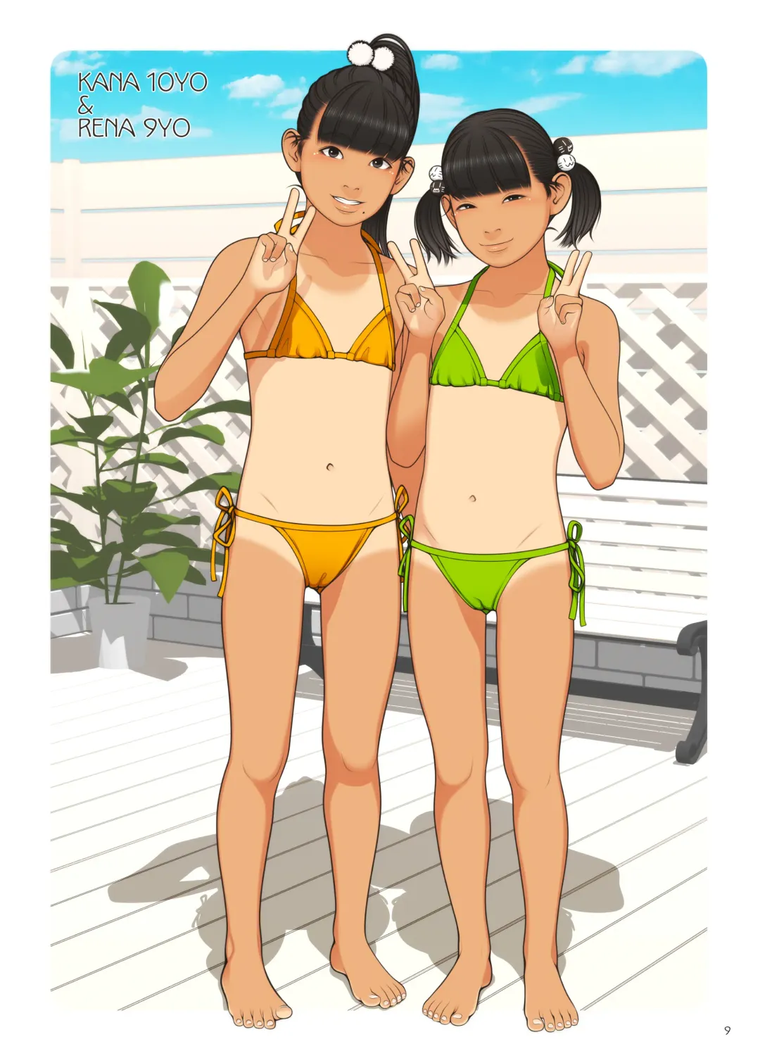 [Backfischalter] MORPHOLOGY Fhentai - Page 9