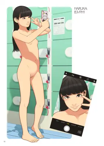 [Backfischalter] MORPHOLOGY Fhentai - Page 10