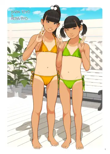 [Backfischalter] MORPHOLOGY Fhentai - Page 9