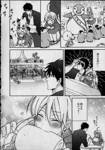 [Takao Yori] Nyotaika Yankii Gakuen - Ore no Hajimete, Nerawatemasu Vol. 1 Fhentai - Page 120