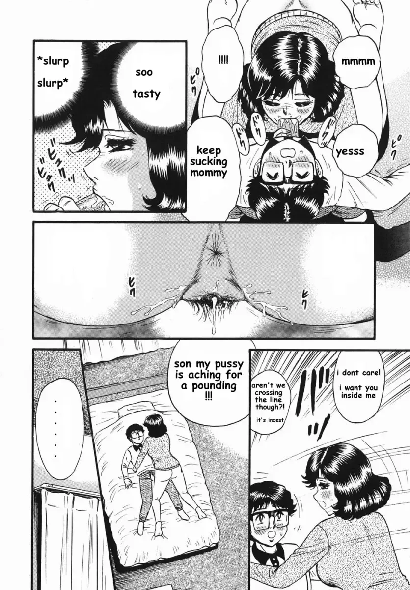 [Chikaishi Masashi] Mothers Temptress Fhentai - Page 10