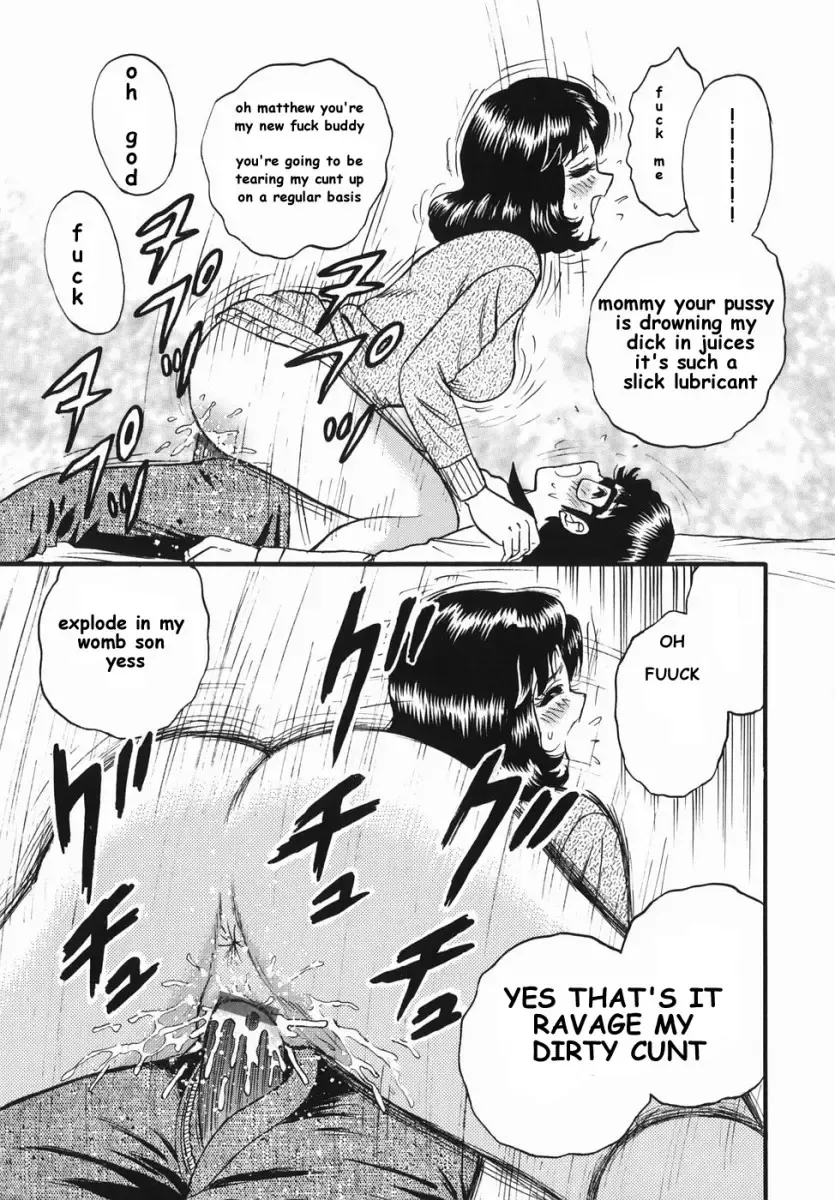 [Chikaishi Masashi] Mothers Temptress Fhentai - Page 13