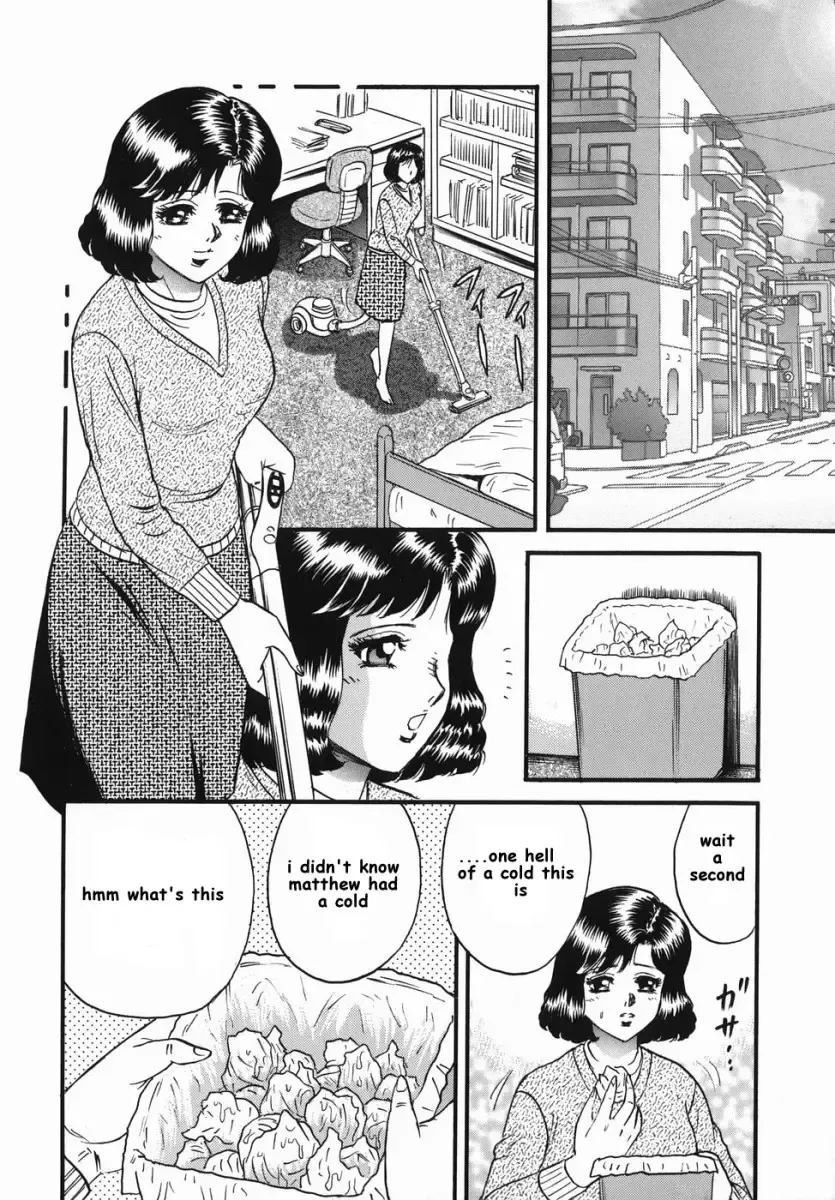 [Chikaishi Masashi] Mothers Temptress Fhentai - Page 2