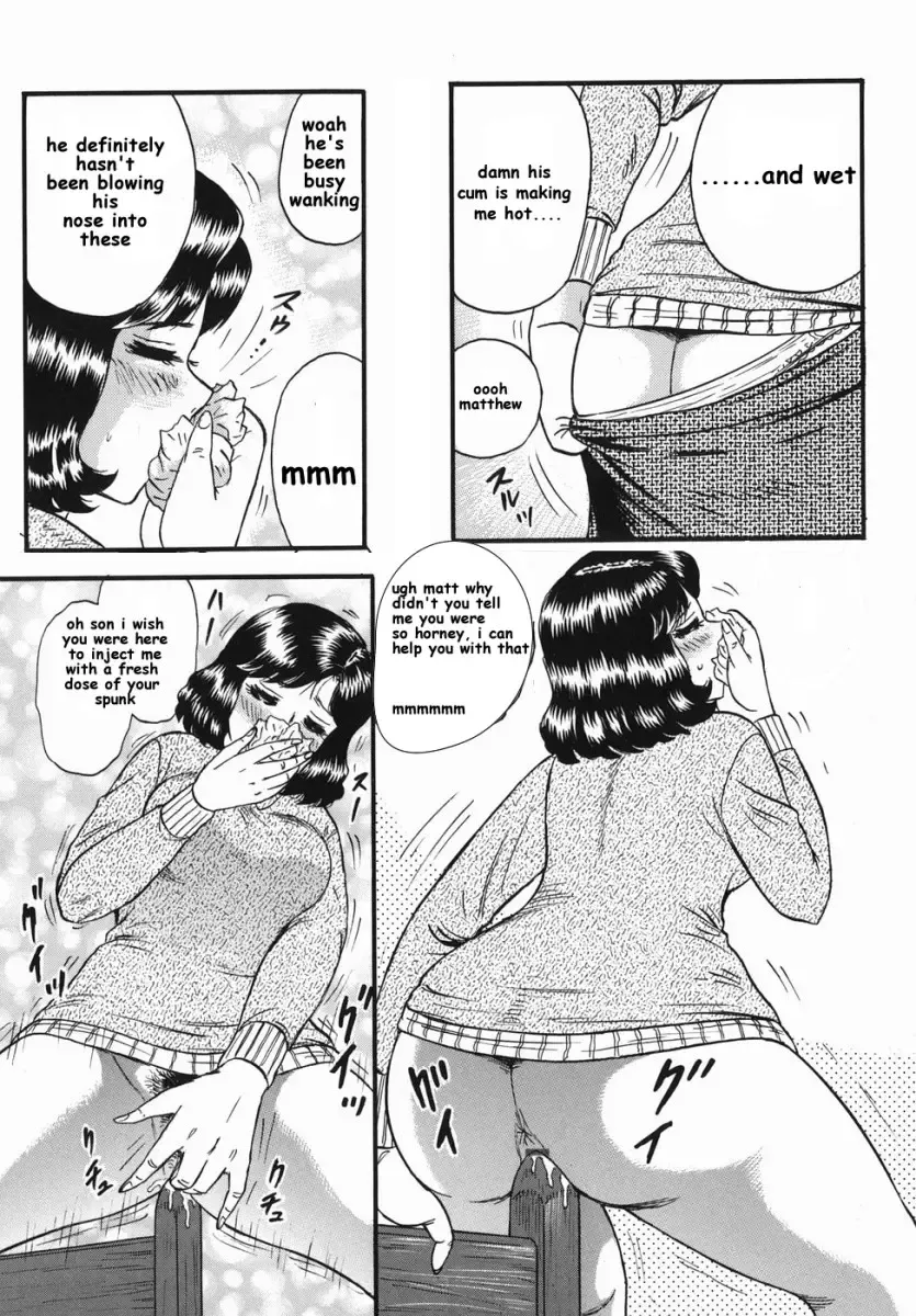 [Chikaishi Masashi] Mothers Temptress Fhentai - Page 3