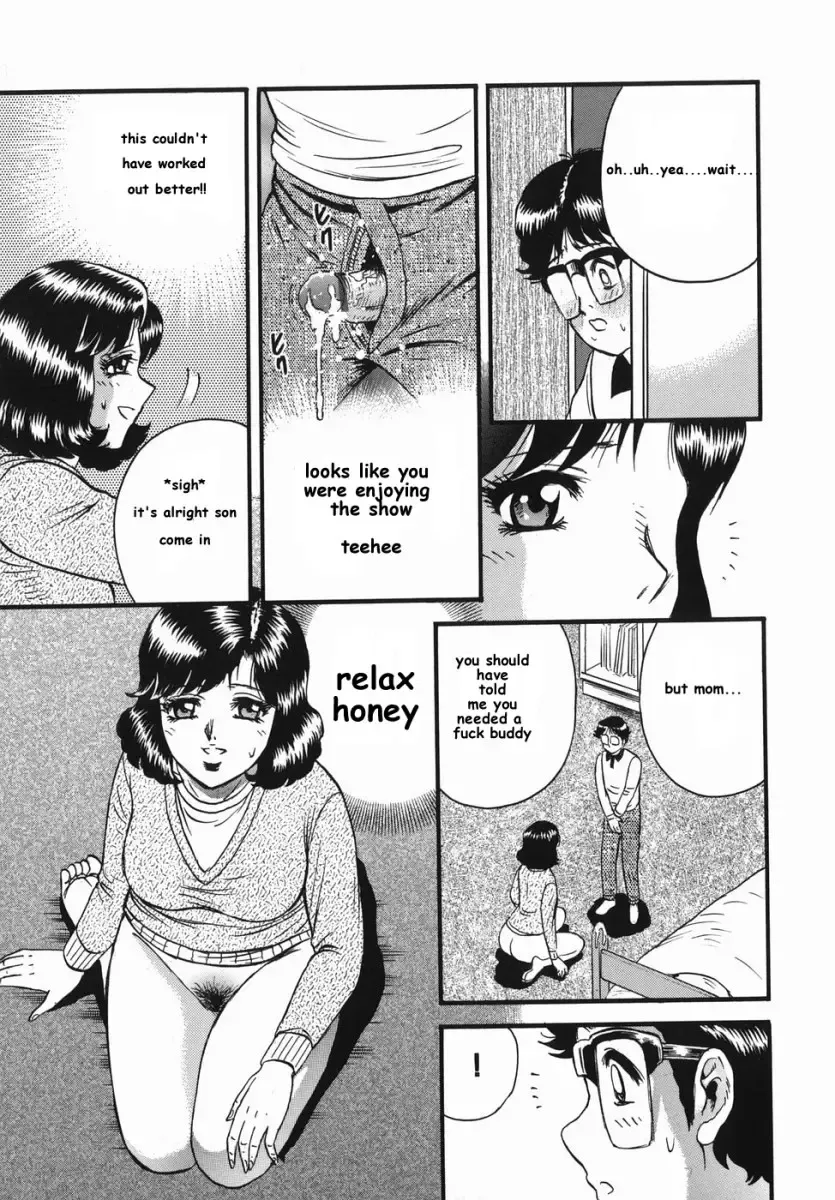 [Chikaishi Masashi] Mothers Temptress Fhentai - Page 7