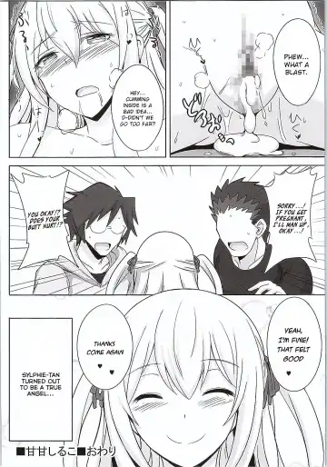 [Aiue Oka - Jean Louis] Amaama Shiruko Fhentai - Page 18