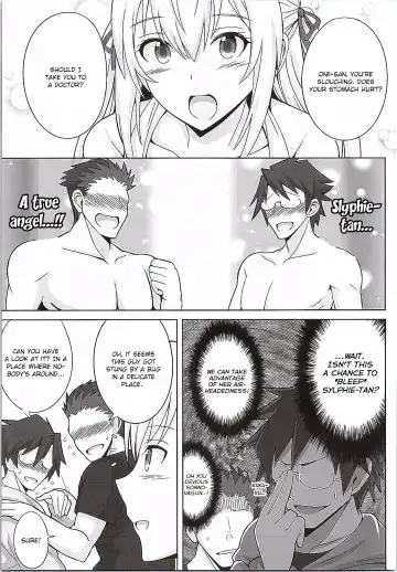 [Aiue Oka - Jean Louis] Amaama Shiruko Fhentai - Page 3