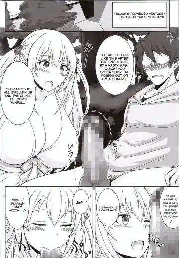 [Aiue Oka - Jean Louis] Amaama Shiruko Fhentai - Page 4