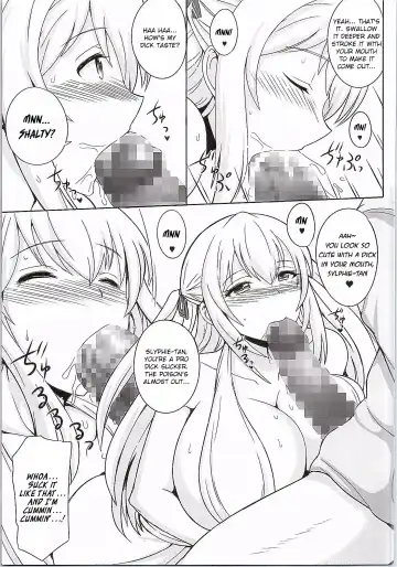 [Aiue Oka - Jean Louis] Amaama Shiruko Fhentai - Page 5