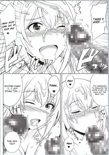 [Aiue Oka - Jean Louis] Amaama Shiruko Fhentai - Page 6