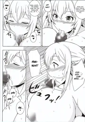 [Aiue Oka - Jean Louis] Amaama Shiruko Fhentai - Page 8