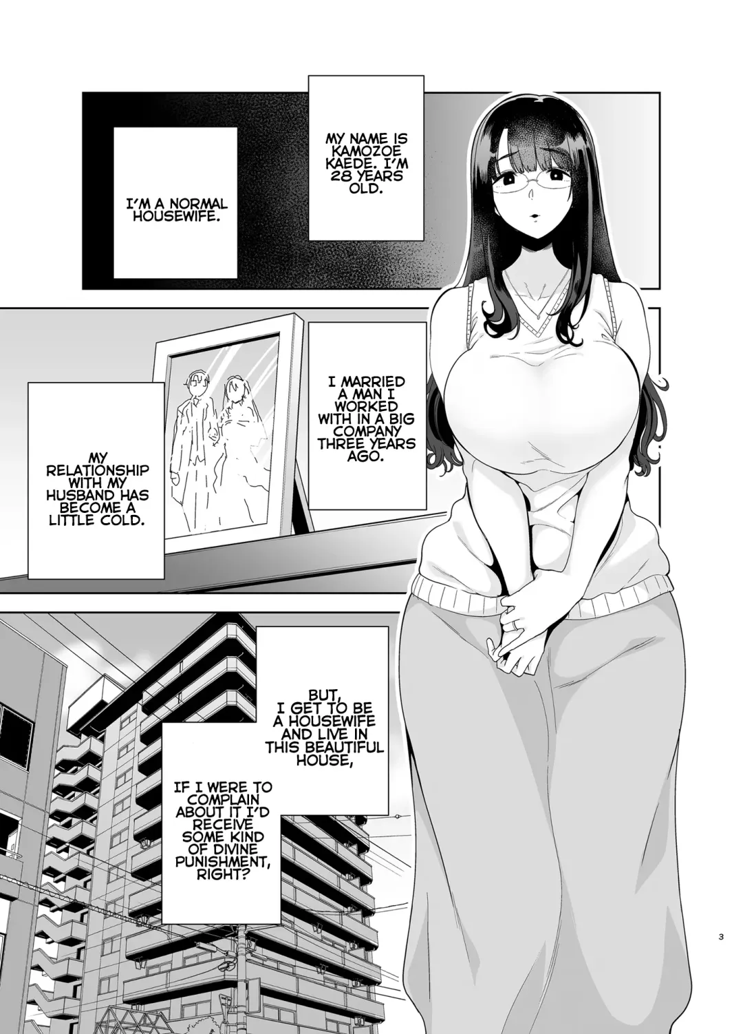 [Kurosu Gatari] Wild-shiki Nihonjin Tsuma no Netorikata Sono Ichi | Wild Method - How to Steal a Japanese Housewife - Part One Fhentai - Page 2