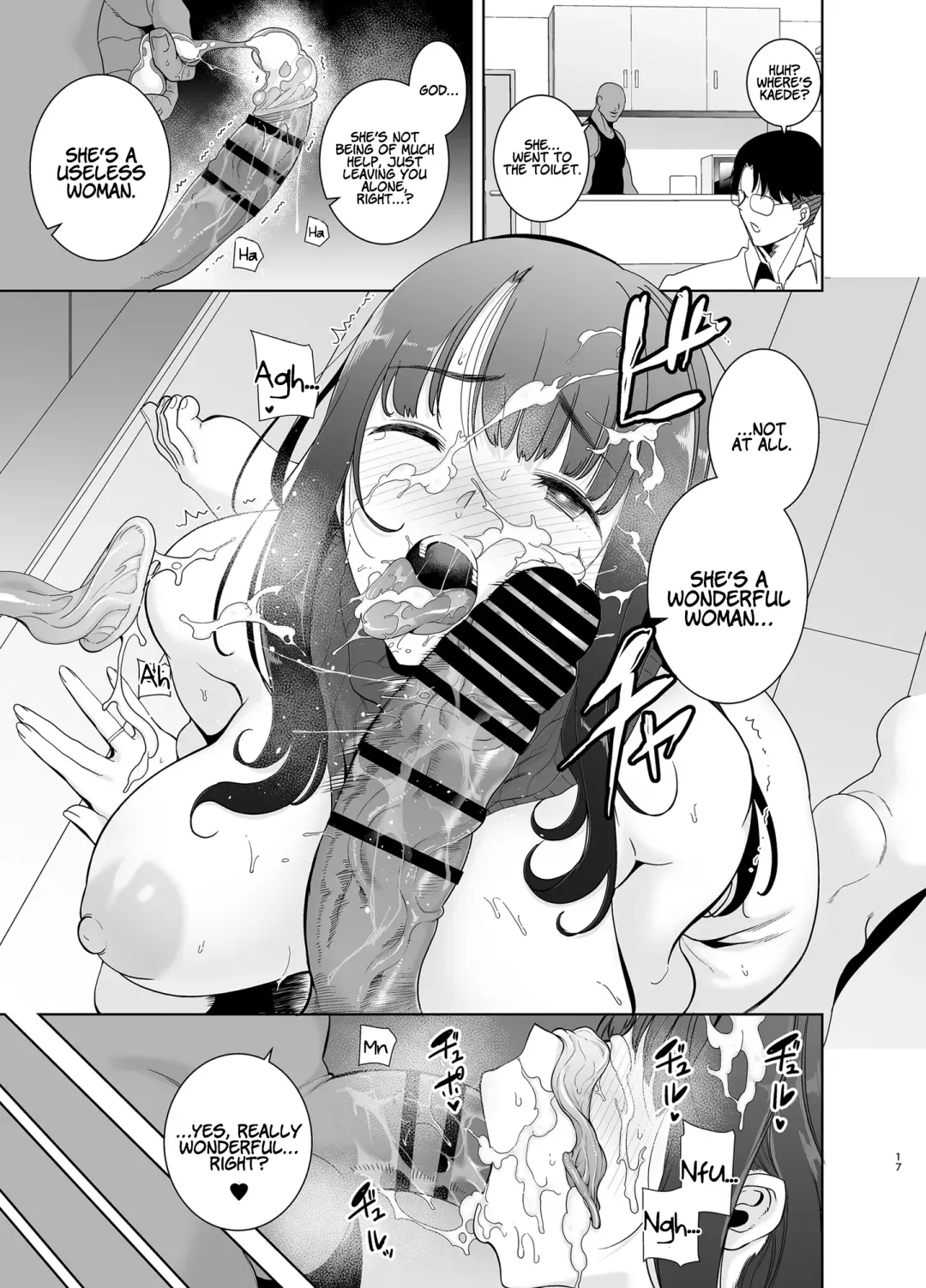 [Kurosu Gatari] Wild-shiki Nihonjin Tsuma no Netorikata Sono Ichi | Wild Method - How to Steal a Japanese Housewife - Part One Fhentai - Page 57