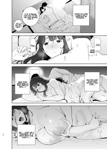 [Kurosu Gatari] Wild-shiki Nihonjin Tsuma no Netorikata Sono Ichi | Wild Method - How to Steal a Japanese Housewife - Part One Fhentai - Page 64