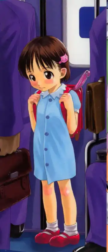 [Hashida Mamoru] Mou-sou-Musume. Fhentai - Page 2