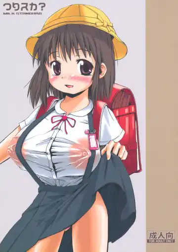 Read [Shinichi] Tsuri Suka? - Fhentai