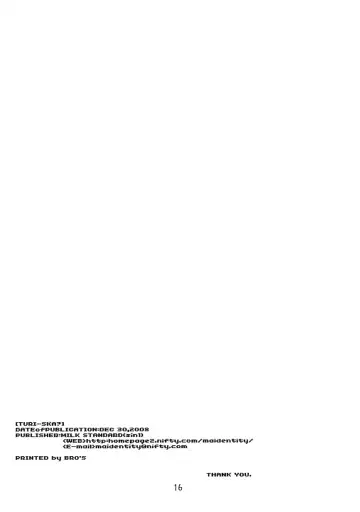 [Shinichi] Tsuri Suka? Fhentai - Page 15