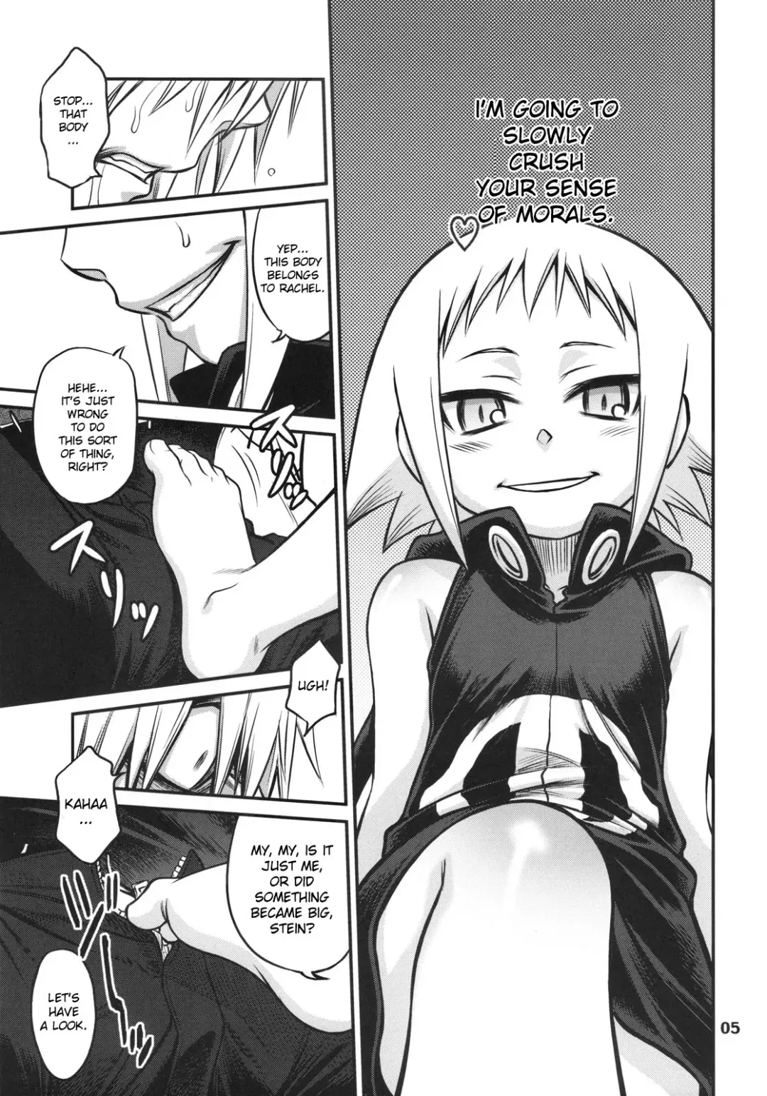 [Kyouichirou - Shamon] Medhu-tan Fhentai - Page 4